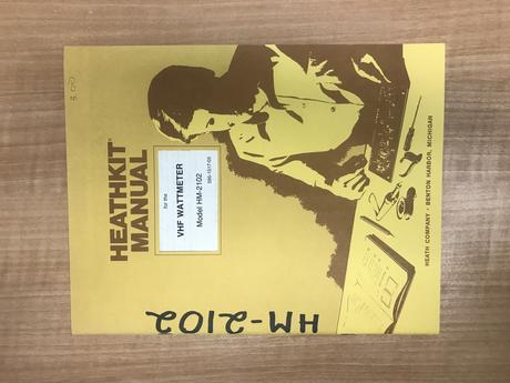 HM-2102 rotated
