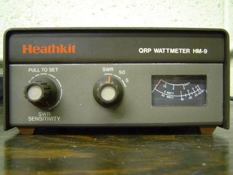 A picture of the HW-9 QRP.
