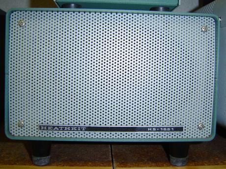 A picture of the HS-1661.