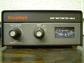 A picture of the HW-9 QRP.